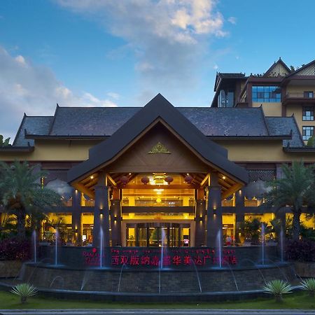 Ramada Plaza Xishuangbanna Hotel Ngoại thất bức ảnh
