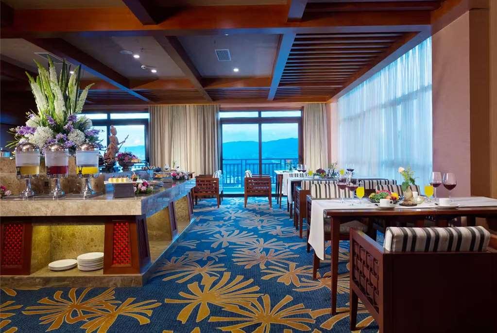 Ramada Plaza Xishuangbanna Hotel Nhà hàng bức ảnh